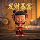 体彩排列3走势图综合版500期